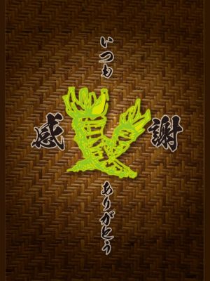 沖縄市居酒屋|旨い処わさび|人気|おすすめ|安い|団体|忘新年会|歓送迎会|宴会|女子会|誕生日|お祝|個室|テイクアウト|お持ち帰り|オードブル|飲み放題 